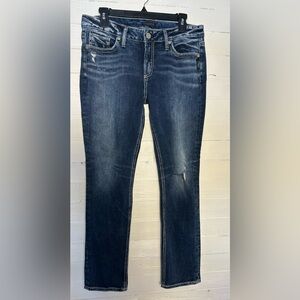 Silver Jeans, women’s size 29, dark wash, excellent condition. Low rise.